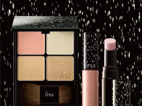IPSA(イプサ)/ホリデーコレクション 2018(¥7,000)