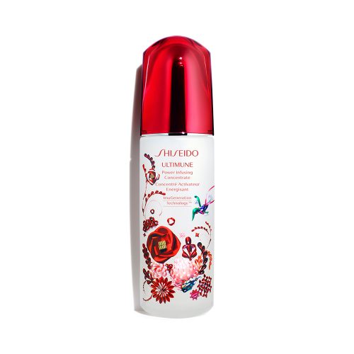 SHISEIDO／アルティミューン パワライジング コンセントレート リボネシア リミテッドエディション（¥16,000）
