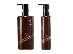 shu uemura(シュウ ウエムラ)/アルティム8∞ スブリム ビューティ クレンジング オイル(450ml ¥11,500/150ml ¥4,400)