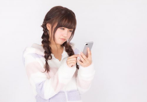 彼女