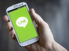 LINE