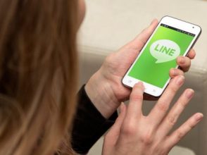 LINE