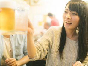 合コンと飲み会
