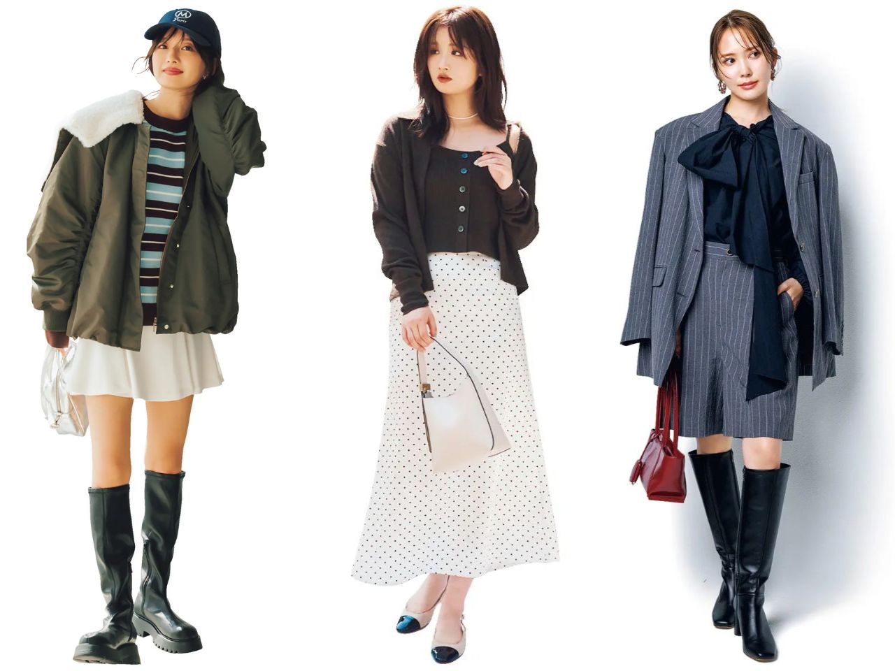 気温16度に日に適した服装