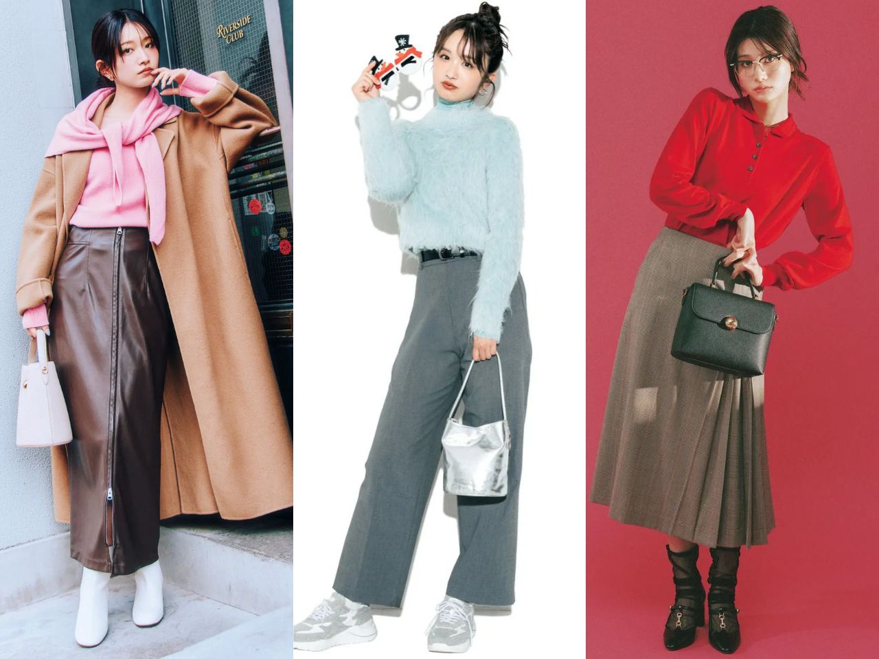 気温14度の日に適した服装