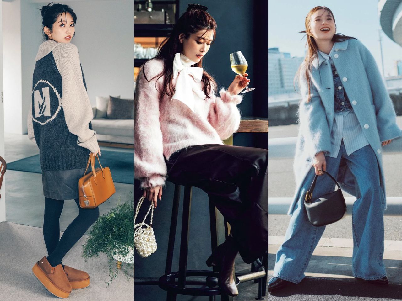 気温11度の日に適した服装