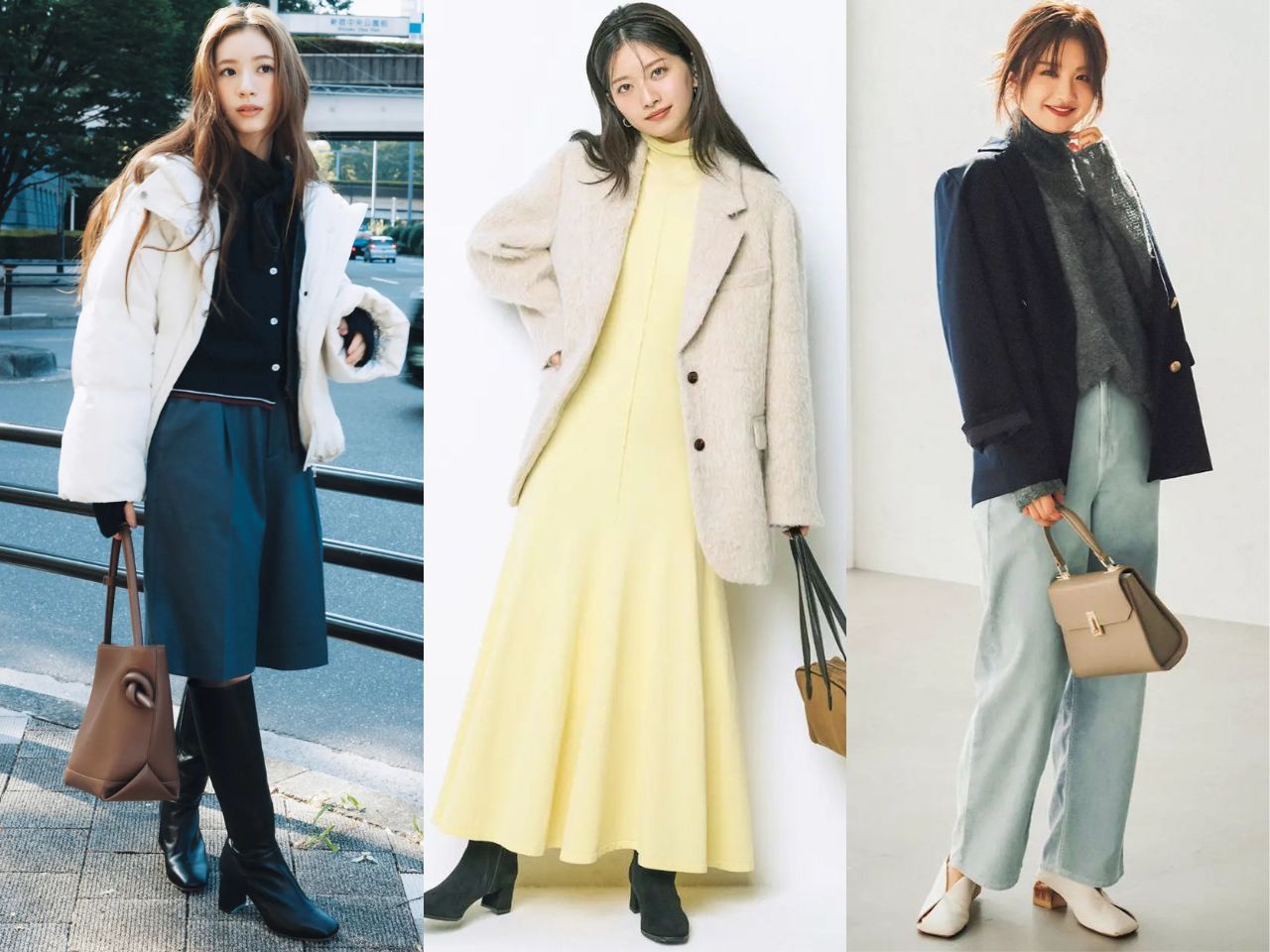 気温11度の日におすすめな服装