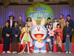 『映画ドラえもん のび太の月面探査記』製作発表会見