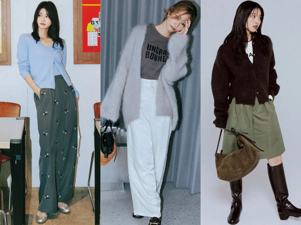 カーディガンの着こなし