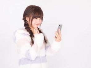嬉しい