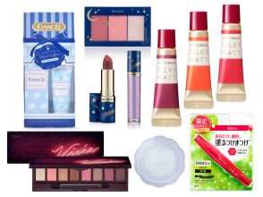 プチプラコスメもさらにお得に♡クリスマスコフレ特集