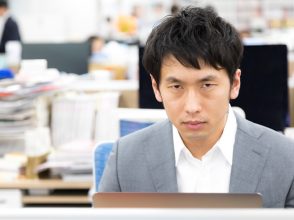 報連相