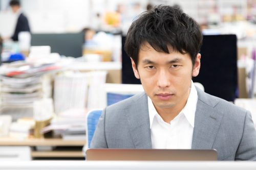 報連相