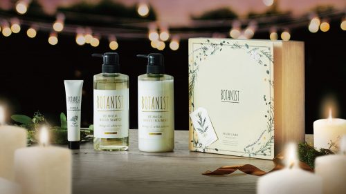 BOTANIST（ボタニスト）