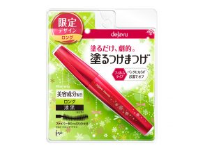 ■【クリスマスコフレ2018】dejavu（デジャヴュ）／ファイバーウィッグ ウルトラロンF 全1色（¥1,500）