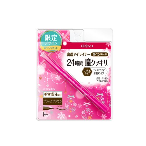 dejavu（デジャヴュ）／ラスティンファインa 筆ペンリキッド 全1色（¥1,200）