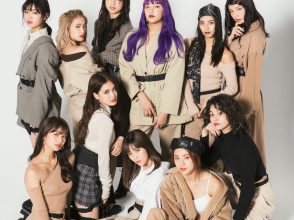 E-girls