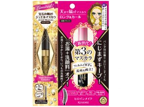 ■【クリスマスコフレ2018】ヒロインメイク ロング＆カールマスカラ アドバンストフィルム＆ジュエルマスカラL18 限定1色（¥1,200）