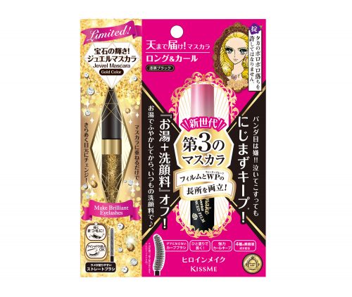 ヒロインメイク ロング＆カールマスカラ アドバンストフィルム＆ジュエルマスカラL18 限定1色（¥1,200）