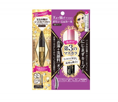ヒロインメイク ボリューム＆カールマスカラ アドバンストフィルム＆ジュエルマスカラL18 限定1色（¥1,200）