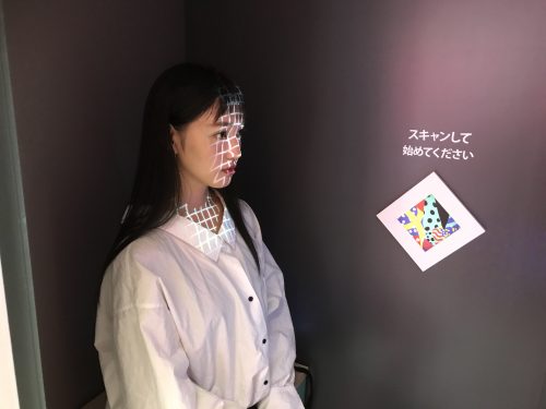 SK-Ⅱの体験型イベント