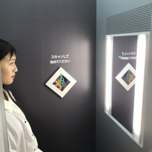 SK-Ⅱの体験型イベント