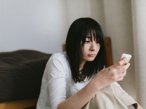 モテない原因
