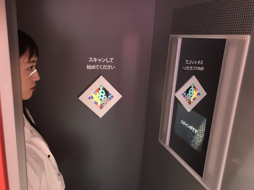 SK-Ⅱの体験型イベント
