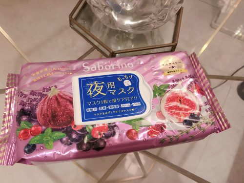 夜マスク