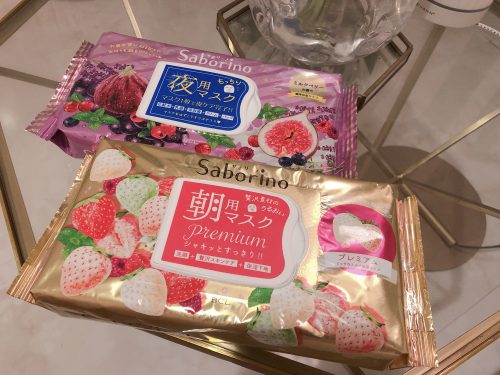 朝マスク