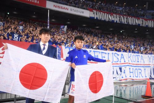 Ｕ-19日本代表　山田康太選手、久保建英選手