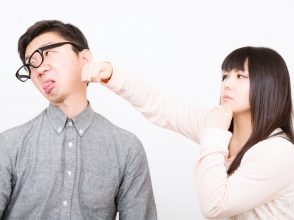 カップル
