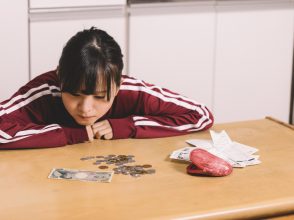 お金が貯まらない
