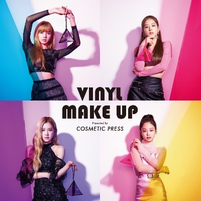 【クリスマスコフレ2018】コスメティック プレス／S ビニールメイクアップ,BLACKPINK