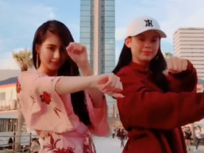 TikTok