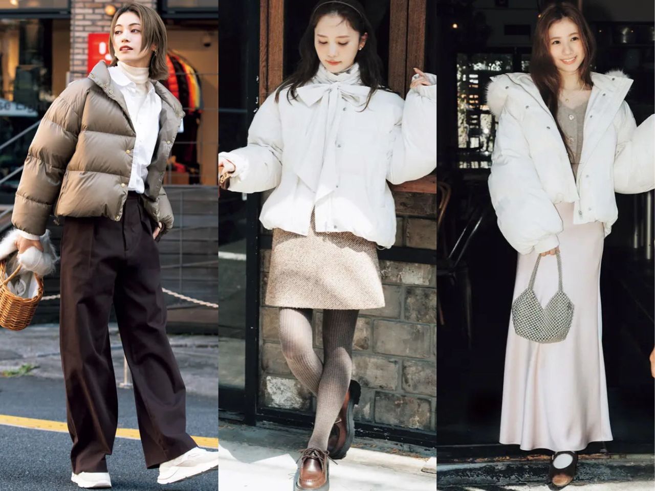 ダウンジャケットレディースコーデ