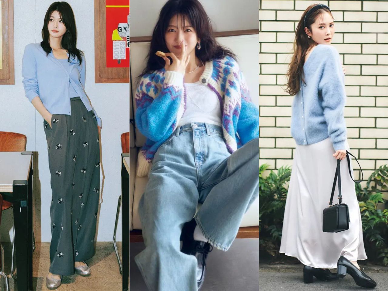 ブルーニットレディースコーデ