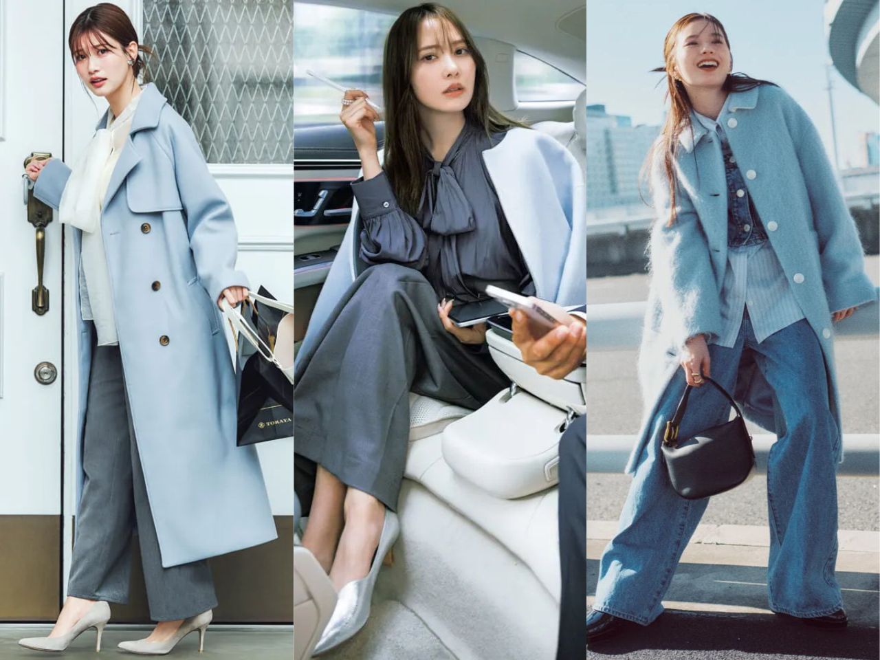 水色コートのレディースコーデ