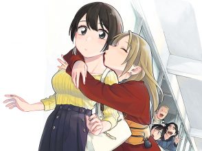 付き合ってあげてもいいかな