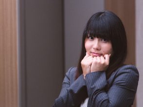 女性