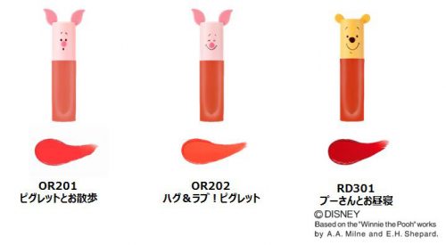 カラーインリキッドリップエアームース 