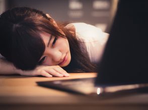 疲れる