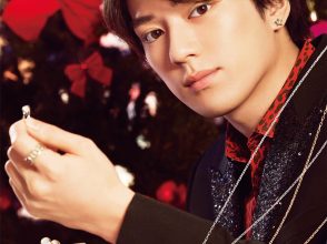 Xmas,SamanthaTiara,新田真剣佑、サマンサ、サマンサティアラ