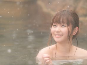 温泉