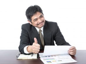 重役