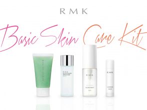 RMK_ベーシックスキンケアキット-2019