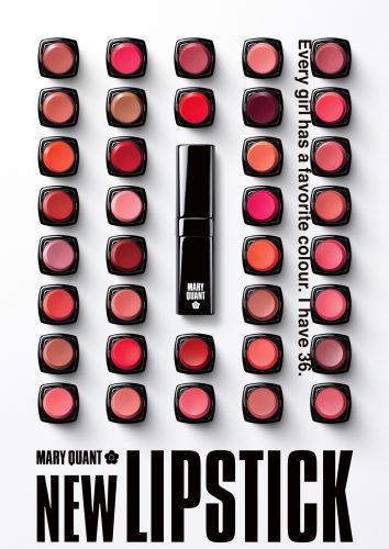 maryquant_リップスティック 全36色 各3,200円（税抜）