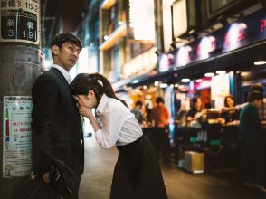 つらい飲み会