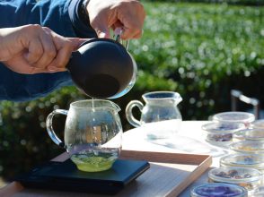 お茶