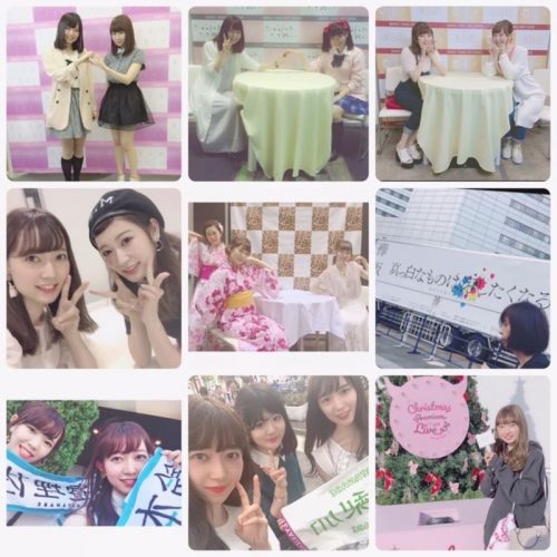 明石真由美さん